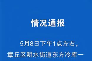 雷电竞官网入口截图2