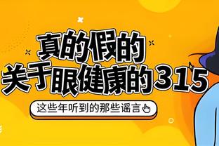 杰伦-约翰逊：今天我们的沟通比以往任何时候都更好