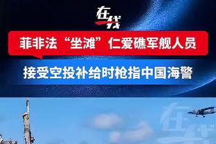 此前因病缺席2场！魔术官方：今日对阵爵士 班凯罗将迎来复出