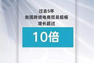 华盛顿：东契奇让比赛变得更简单 和他一起打球很棒