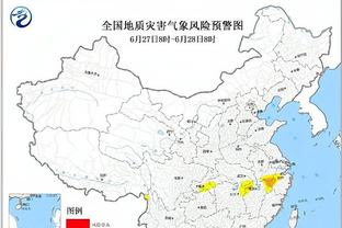 向冠军冲刺？国米联赛25轮不败，14分领跑&联赛仅剩7轮