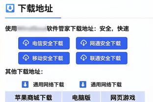 锡安第三节5中0！马祖拉：我们限制他打转换进攻 让他远离内线