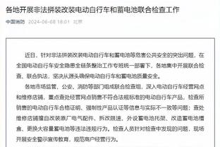 欧文：从战术角度而言，瓜迪奥拉可能是史上最佳教练