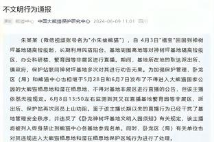 你认为有吗？亚洲杯期间，王涛发言：中国现在至少20个教练比扬科维奇好