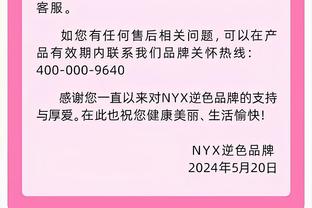 冲击英超4连冠❓德布劳内时隔5月复出送助攻，恐怖的曼城回来了❗