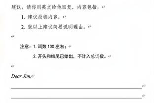 明天掘金对阵湖人 穆雷脚踝扭伤&波普因个人原因 皆出战成疑