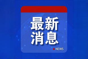 新利18官网体育下载截图0