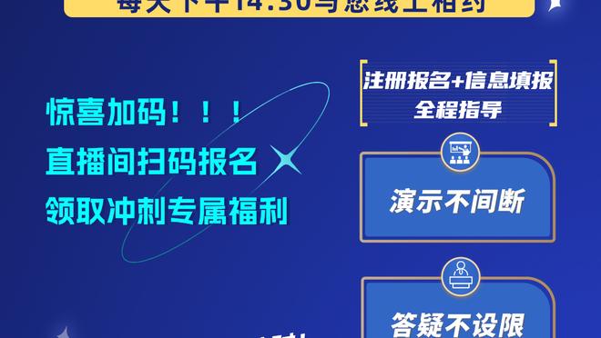 雷竞技在线登录网页版截图0