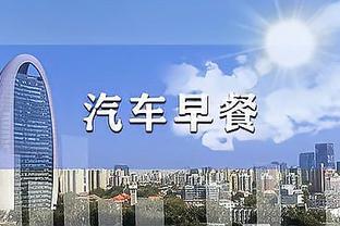 填满数据栏难救主！乌布雷18投6中&7罚6中拿到19分6板3助3断1帽