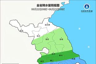 这都没赢❓国安首发4外援+4国脚，0-0闷平单外援+轮换9人泰山