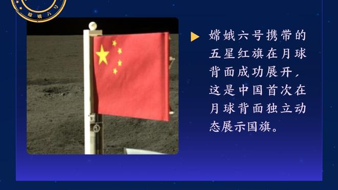 再夺一冠？2024美洲杯夺冠概率：阿根廷30%最大热门 巴西25%第二