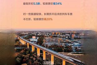 超算预测英超节礼日赛果：曼联胜维拉概率44%，枪手红军曼城取胜