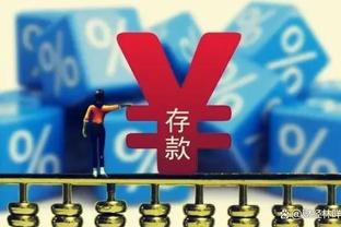 还记得吗？20年前的德甲：不莱梅是冠军，艾尔顿金靴