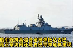 卡拉格谈斯洛特：感觉他来利物浦跨度太大，现在球队目标不是争四