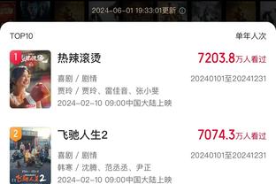 无解干拔！小波特23中12拿下30分11篮板