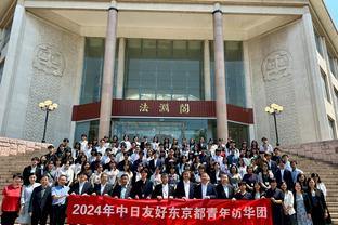 TA：活塞仍未计划送走博扬 除非收到无法拒绝的报价