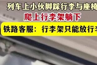 打得不错！普尔半场15中7拿到19分4助攻