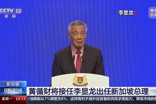 雷竞技Newbee官方赞助商截图1