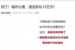 状态不佳！图拉姆本场数据：3射1正，1次关键传球，获评6.9分