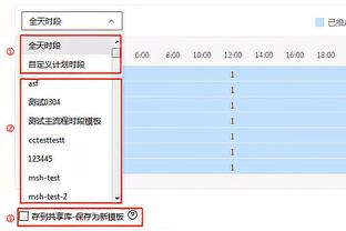 88天发生了啥？哈维决定改变：决定离任→13场不败→留队