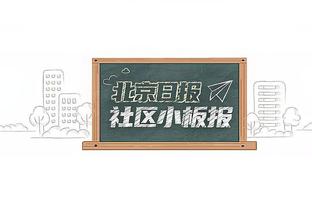 全明星家长会？远藤航：我孩子和范迪克、萨拉赫在同一所学校