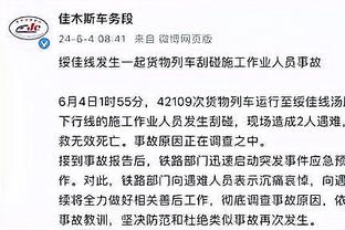 曼晚：曼联考虑更换训练基地，卡灵顿扩建升级会面临很多问题