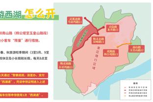 2023年中国足协比赛监督培训班在香河举办，200余名学员参加