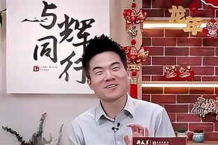 枪手“板凳奇兵”查马克并没有那么不堪！