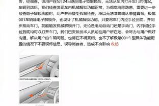 鲁媒：扬科维奇已经开始自我否定，他对国脚特点并不是足够了解